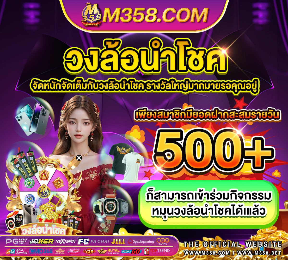 เข้าเล่น jili slot slot เค ดิ ต ฟรี ไมตอง ฝากufawin69